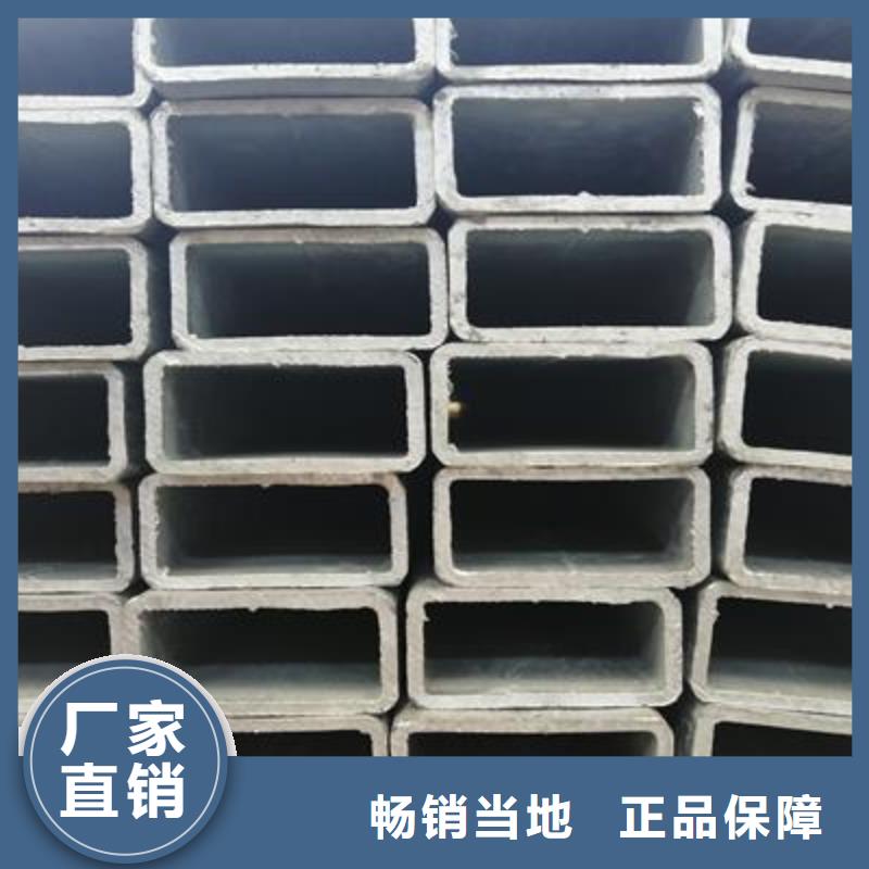 Q355B方矩管廠家現貨