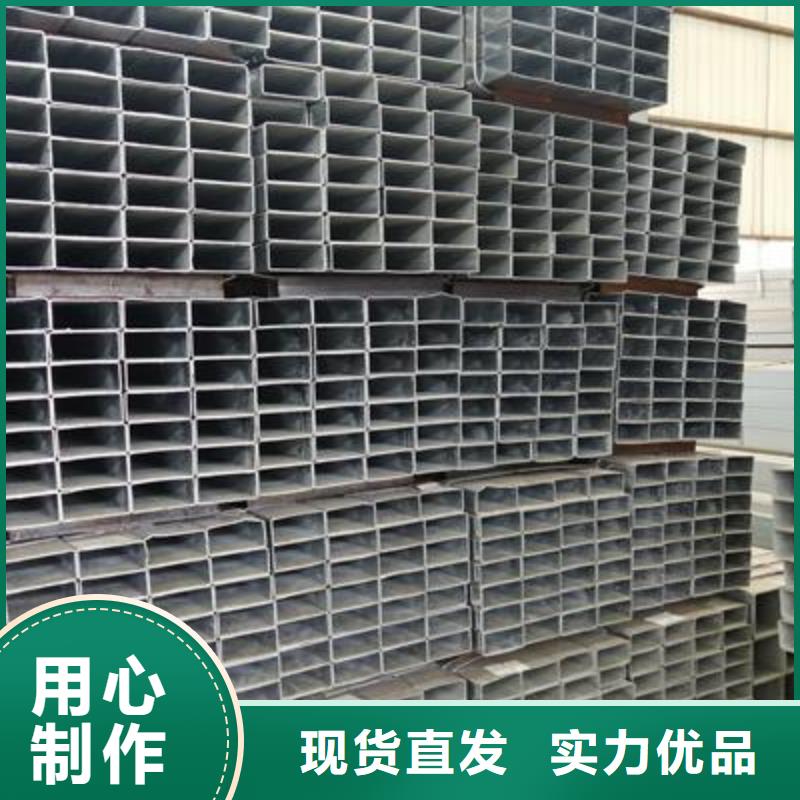 矩形管折彎