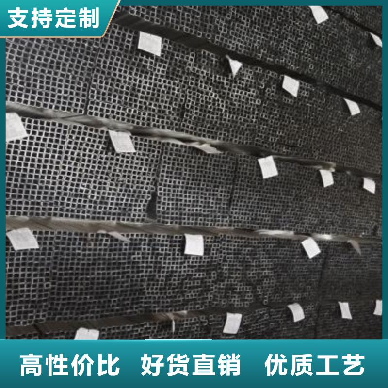 鍍鋅方管焊接鋼管品質(zhì)做服務(wù)