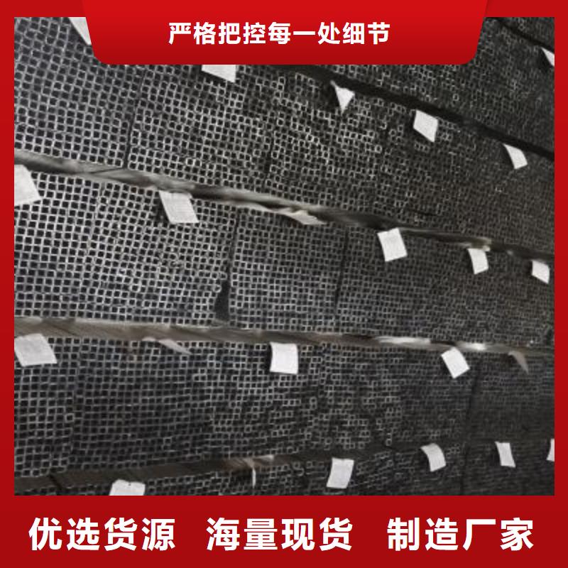 黑退方管縮口