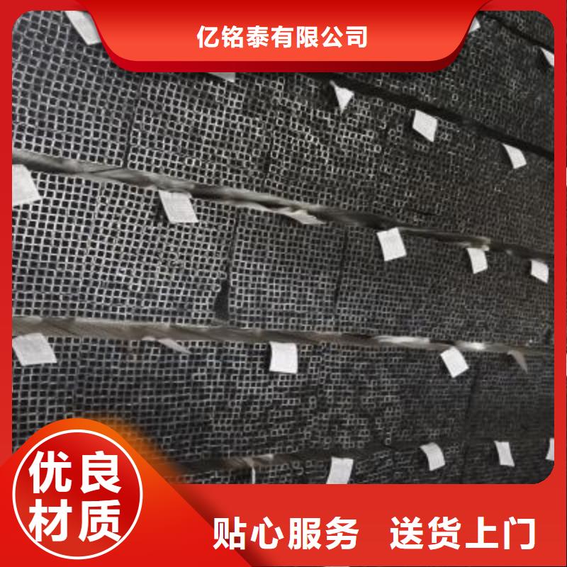 矩形管折彎