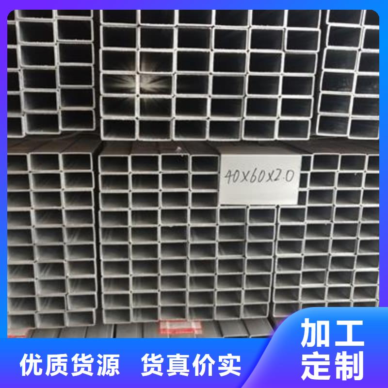 Q345B鍍鋅鋼管鍍鋅加工