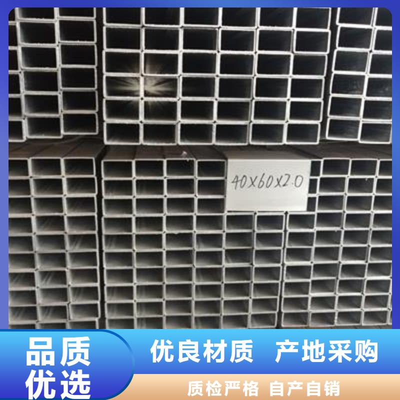矩形管折彎