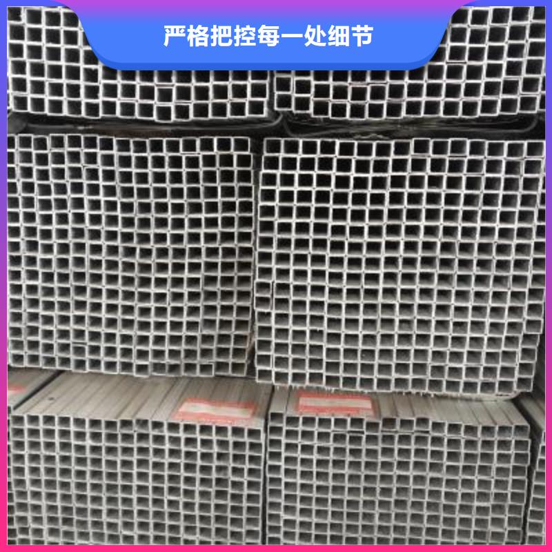 矩形管折彎