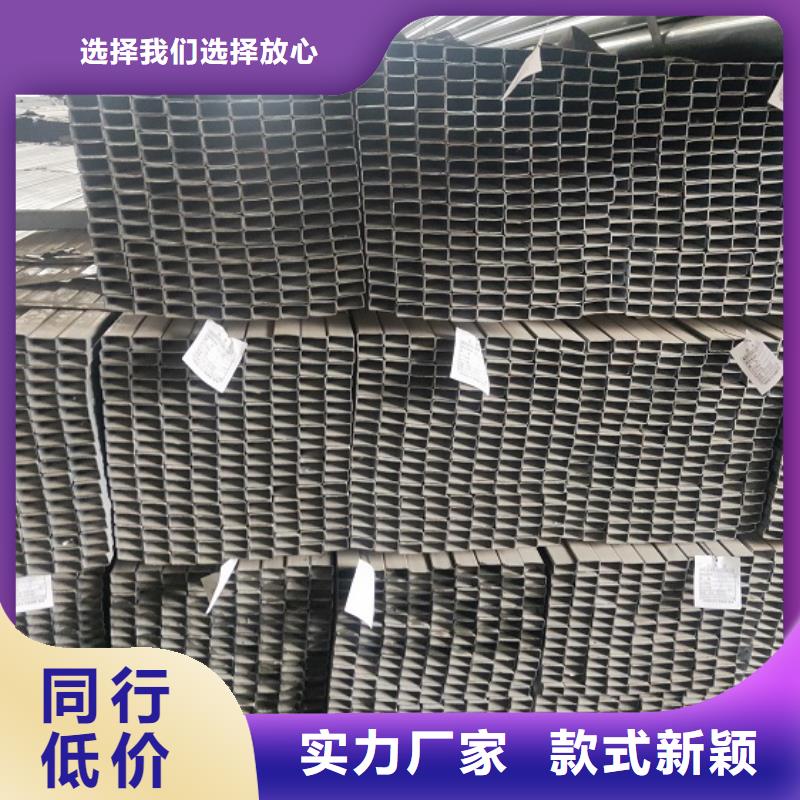 黑退方管定尺