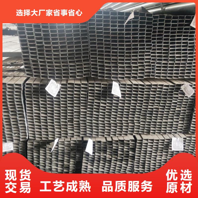 异型钢管视频-异型钢管|辽宁省抚顺市|新抚|望花|铁岭|本溪|盘锦|阜新|鞍山|营口|朝阳