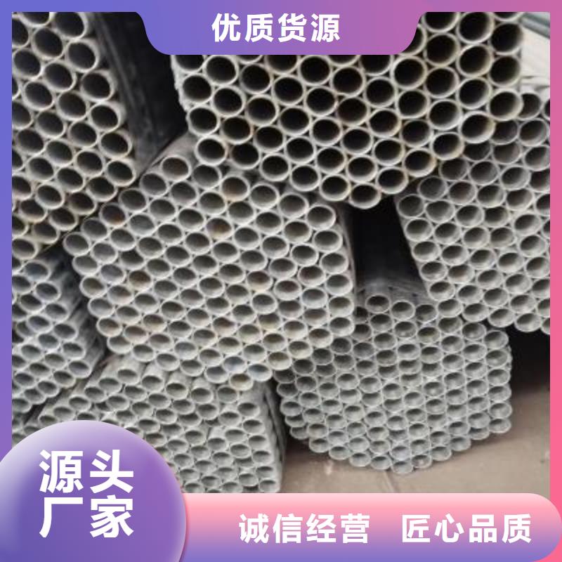 异型钢管视频-江苏省常州市亿铭泰异型钢管可服务区域溧阳|钟楼|南通|泰州|镇江|苏州等