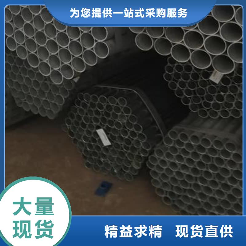 镀锌钢管,方矩管品质优选