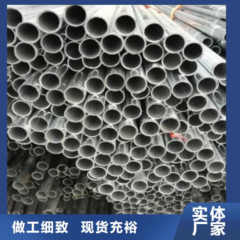 鍍鋅鋼管-鍍鋅圓管批發商