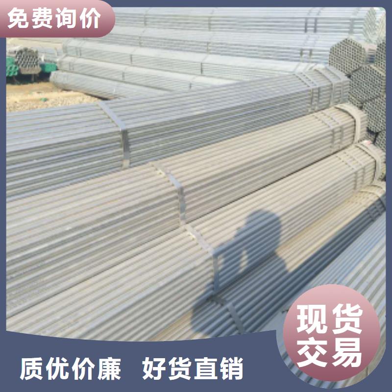鍍鋅鋼管,方矩管工藝成熟