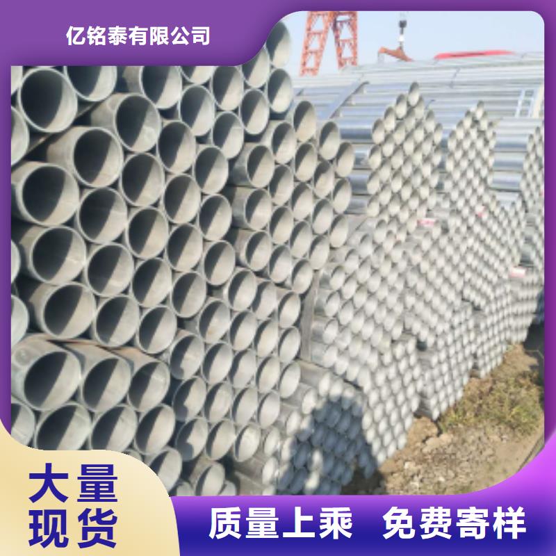 鍍鋅鋼管-焊接鋼管應(yīng)用領(lǐng)域