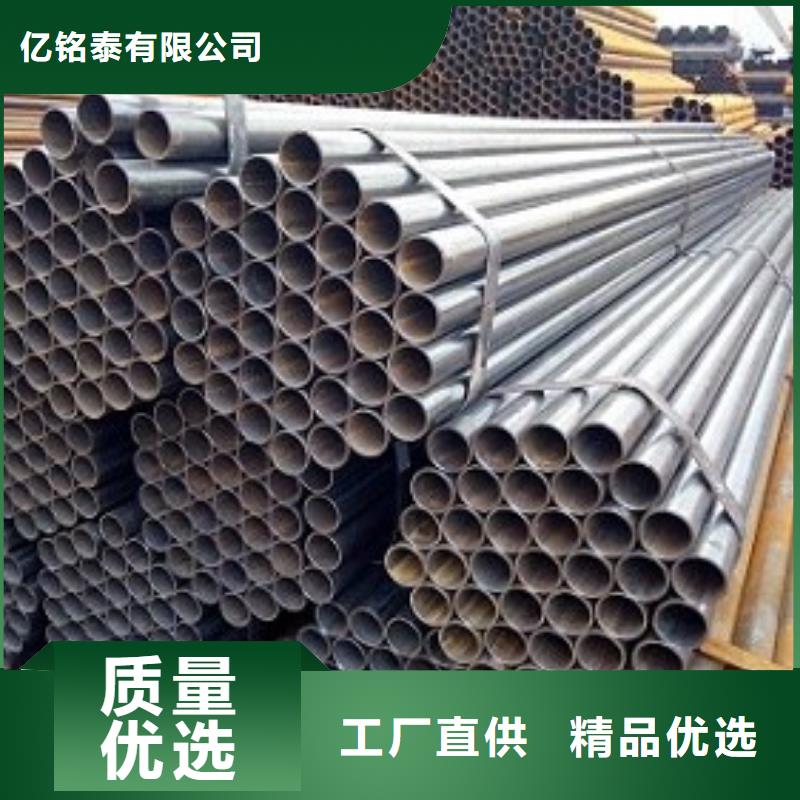 焊管,无缝钢管质优价廉