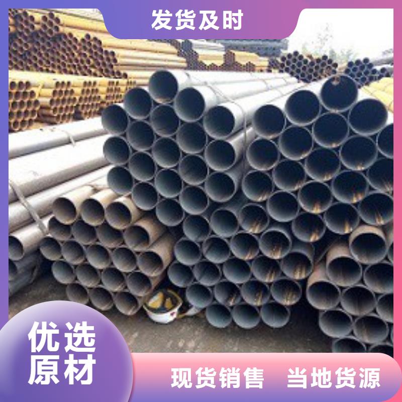 焊管精密鋼管品質好才是硬道理