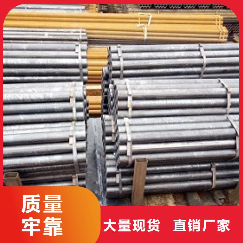 焊管精密鋼管品質好才是硬道理
