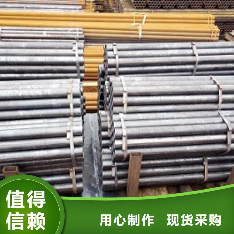 焊管無縫鋼管買的是放心
