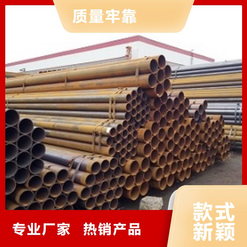 焊管焊接钢管厂家拥有先进的设备
