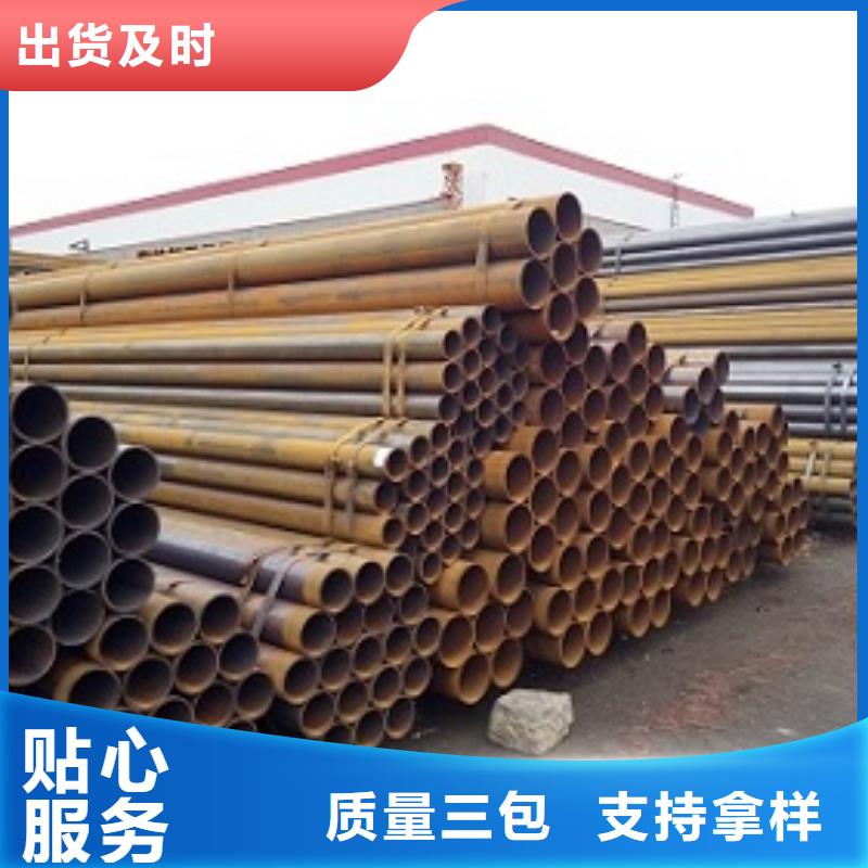 焊管精密鋼管品質好才是硬道理