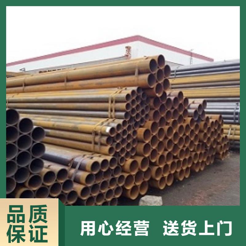 焊管镀锌无缝钢管价格地道