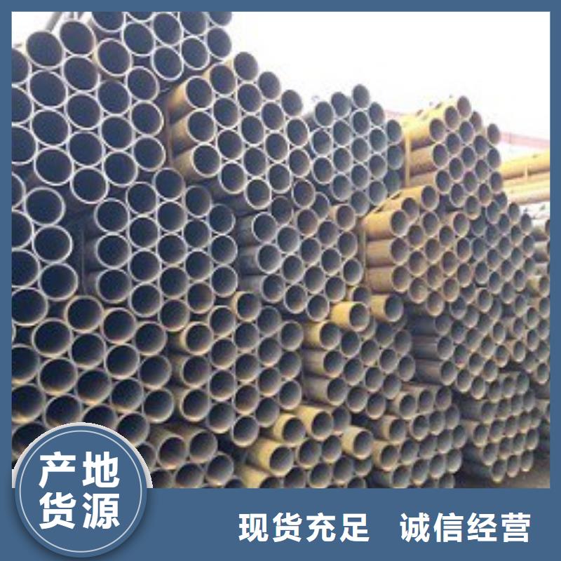 焊管方矩管安裝簡單