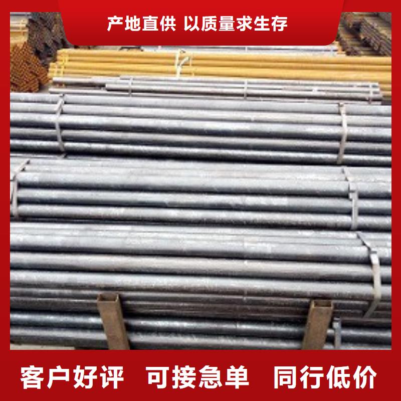 焊管焊接钢管厂家拥有先进的设备