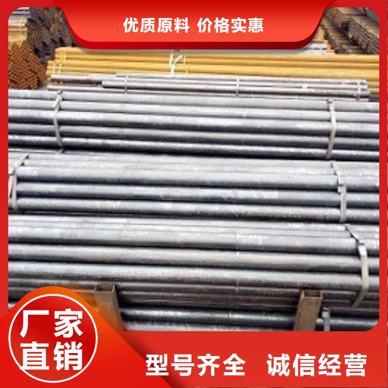 异型钢管视频-异型钢管|海东市|海西|黄南|海北|玉树
