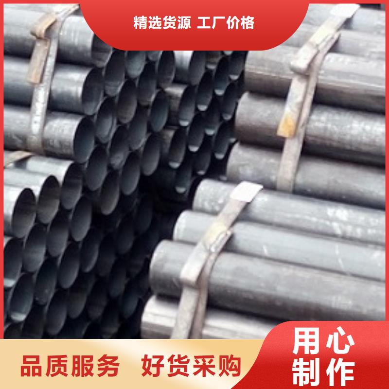 焊管焊接鋼管廠家擁有先進的設備