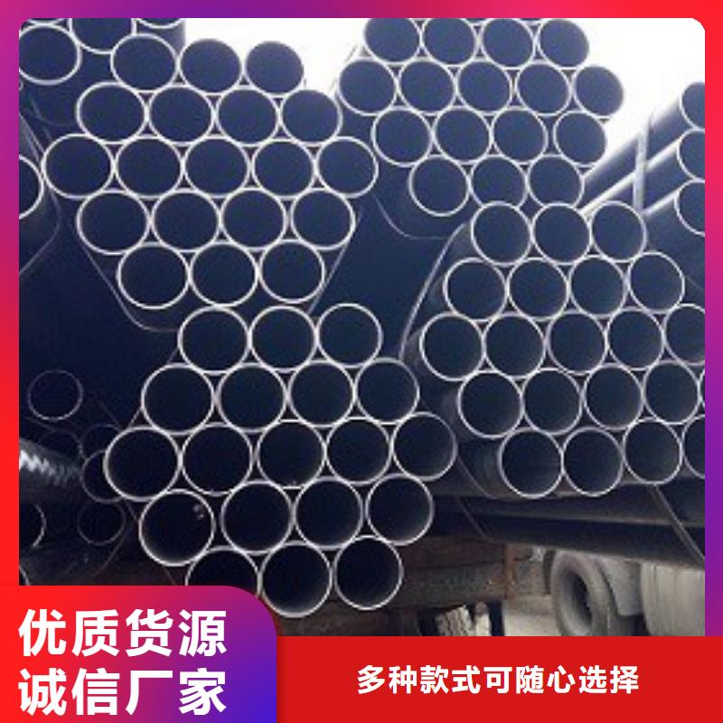 【焊管鍍鋅鋼管性能穩定】