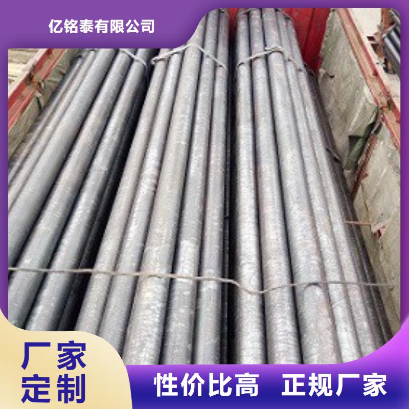 焊管焊接鋼管廠家擁有先進的設備