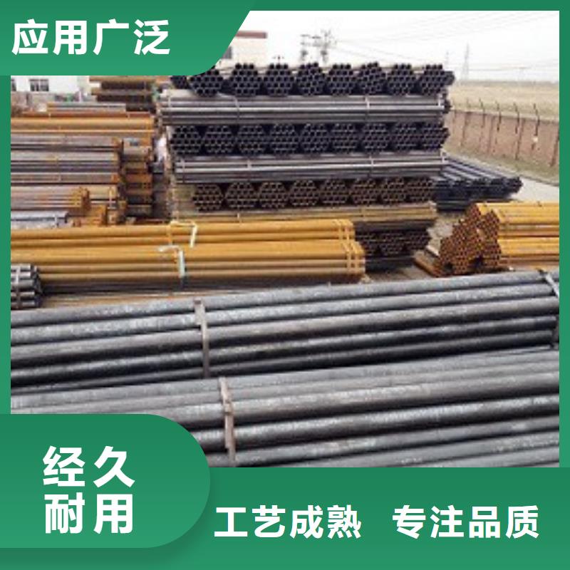 焊管,方矩管廠家直銷直供
