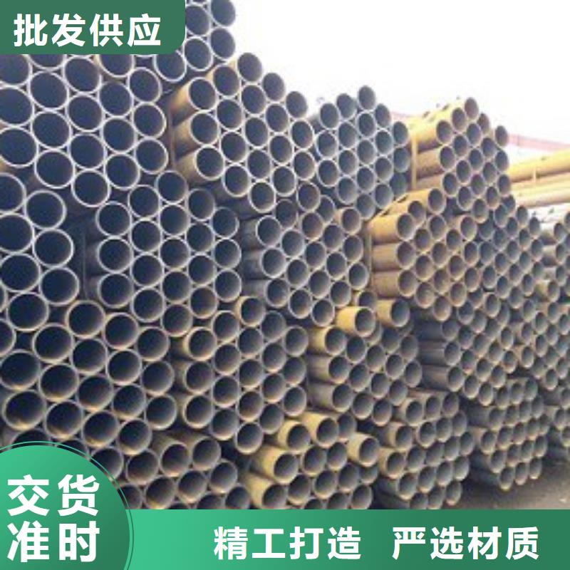 焊管,无缝钢管质优价廉