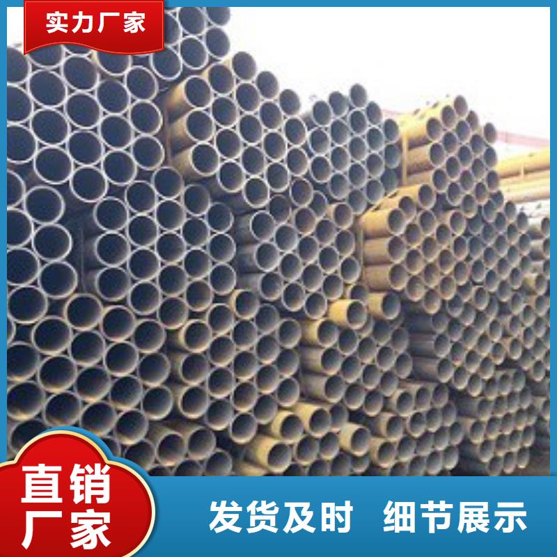 焊管焊接钢管厂家拥有先进的设备