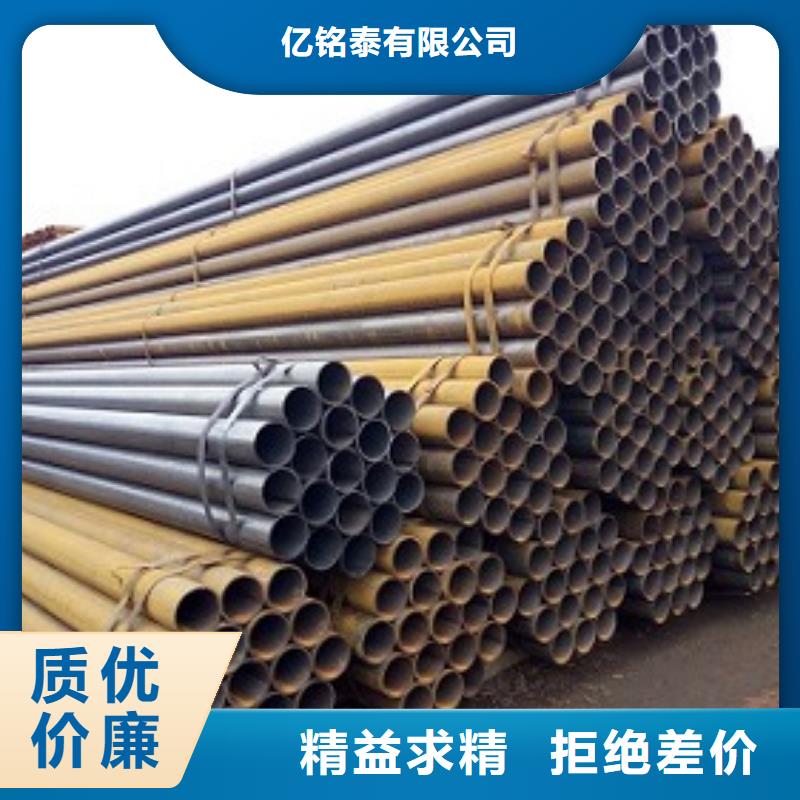 焊管,无缝钢管质优价廉
