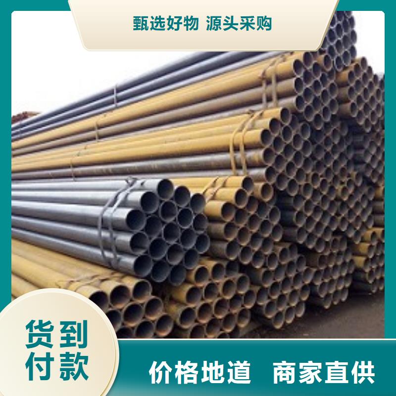 异型钢管视频-甘肃省兰州市亿铭泰异型钢管可服务区域红古|七里河|甘南|金昌|武威|天水|陇南|平凉|临夏等
