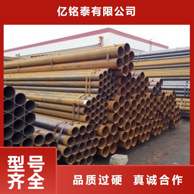 焊管異型鋼管按需設計