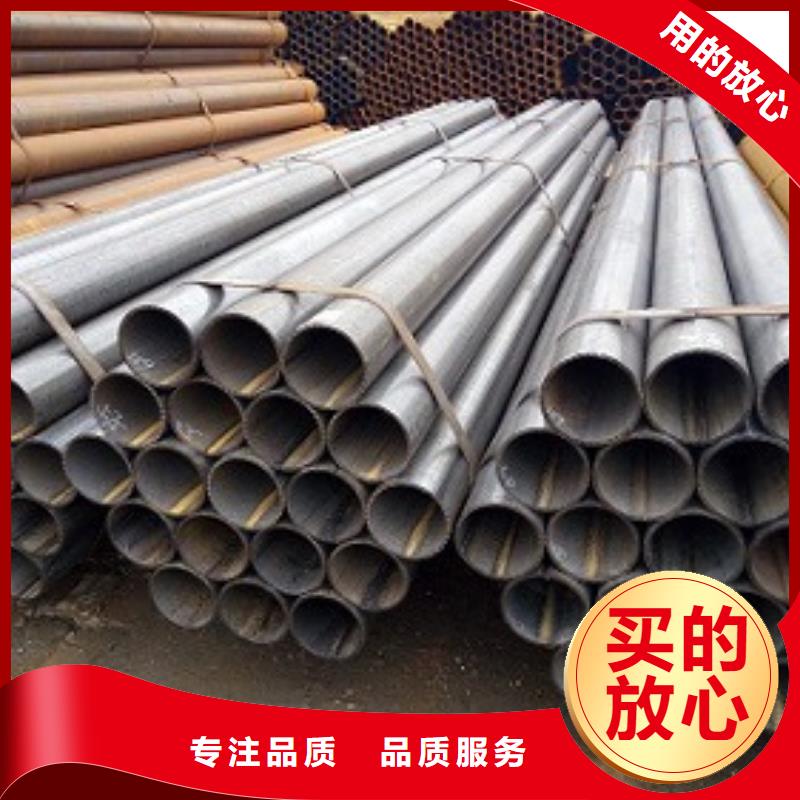 异型钢管视频-异型钢管|内蒙古兴安市|鄂尔多斯|包头|乌兰察布|通辽|乌海|呼和浩特