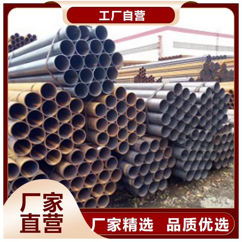 焊管焊接钢管厂家拥有先进的设备