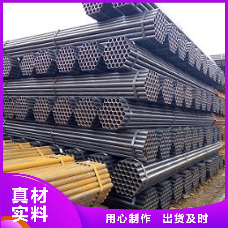 焊管焊接鋼管種類齊全