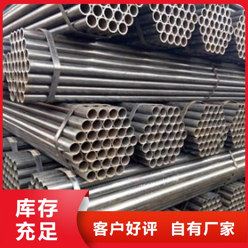 焊管焊接钢管厂家拥有先进的设备