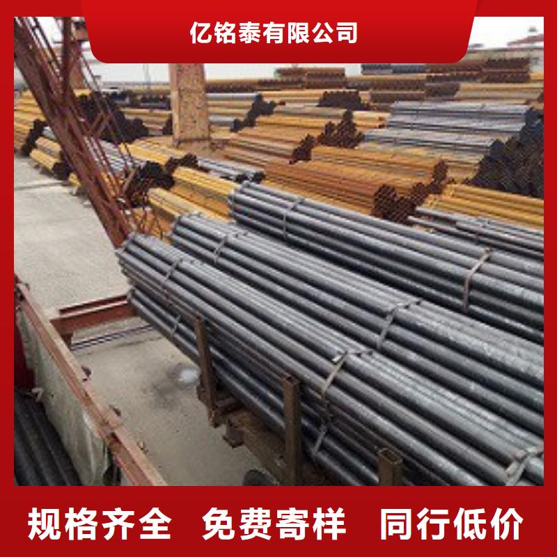 【焊管】鍍鋅圓管批發貨源