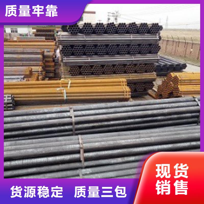 焊管焊接鋼管廠家擁有先進的設備