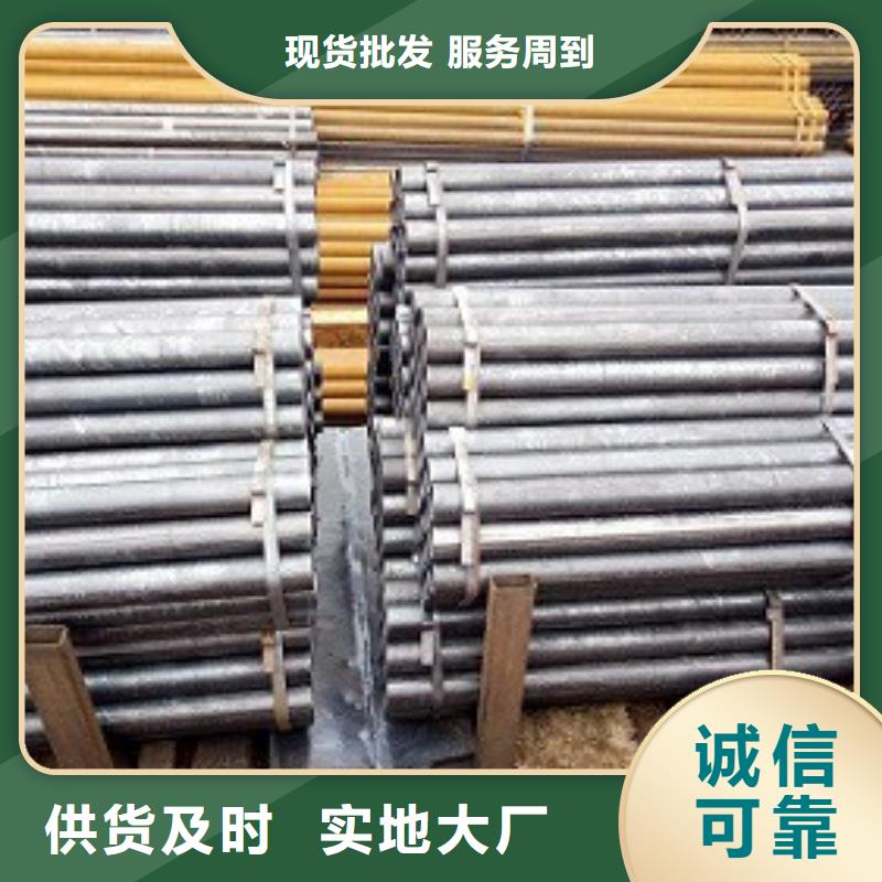 焊管,无缝钢管质优价廉