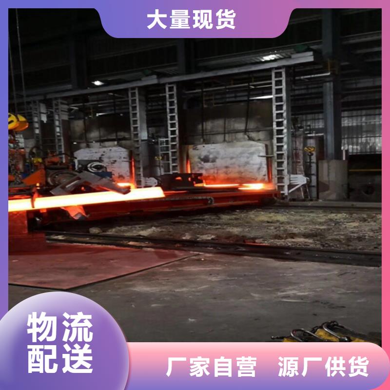 通用高溫合金售后無憂