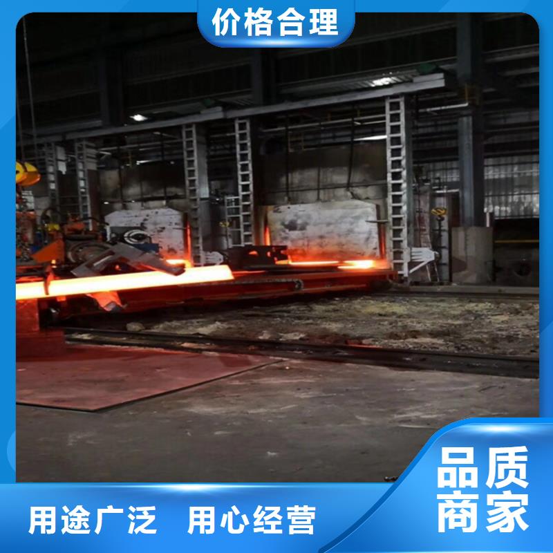 通用不锈钢真材实料