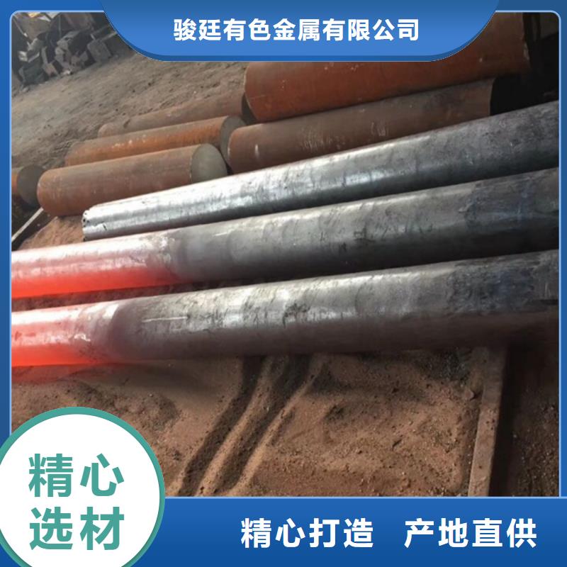 通用馬氏體不銹鋼滿足您多種采購(gòu)需求