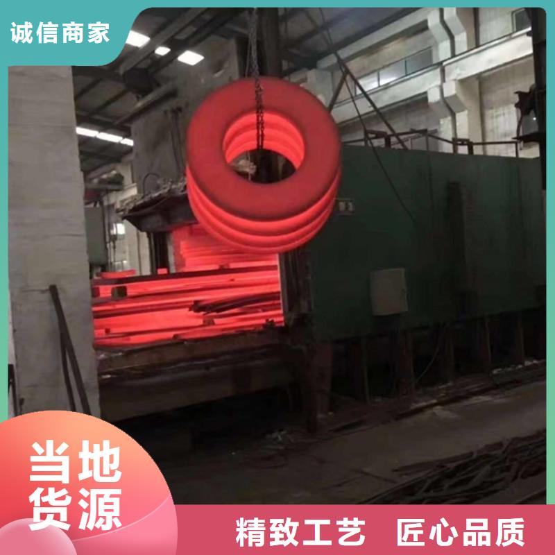 通用,双相钢诚信经营
