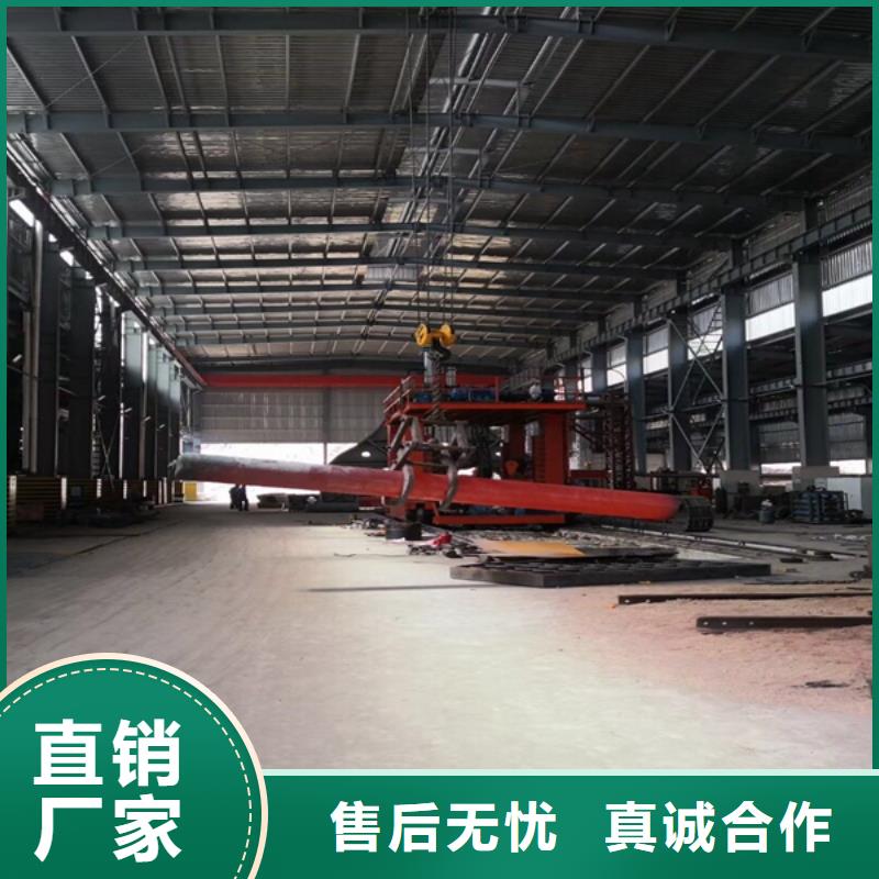 通用高温合金工厂自营