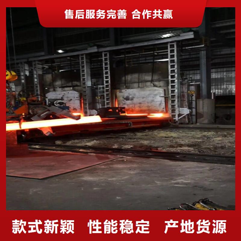 通用不銹鋼出廠價