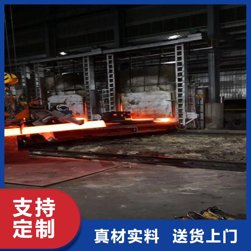 【通用鑄造高溫合金實(shí)力商家供貨穩(wěn)定】
