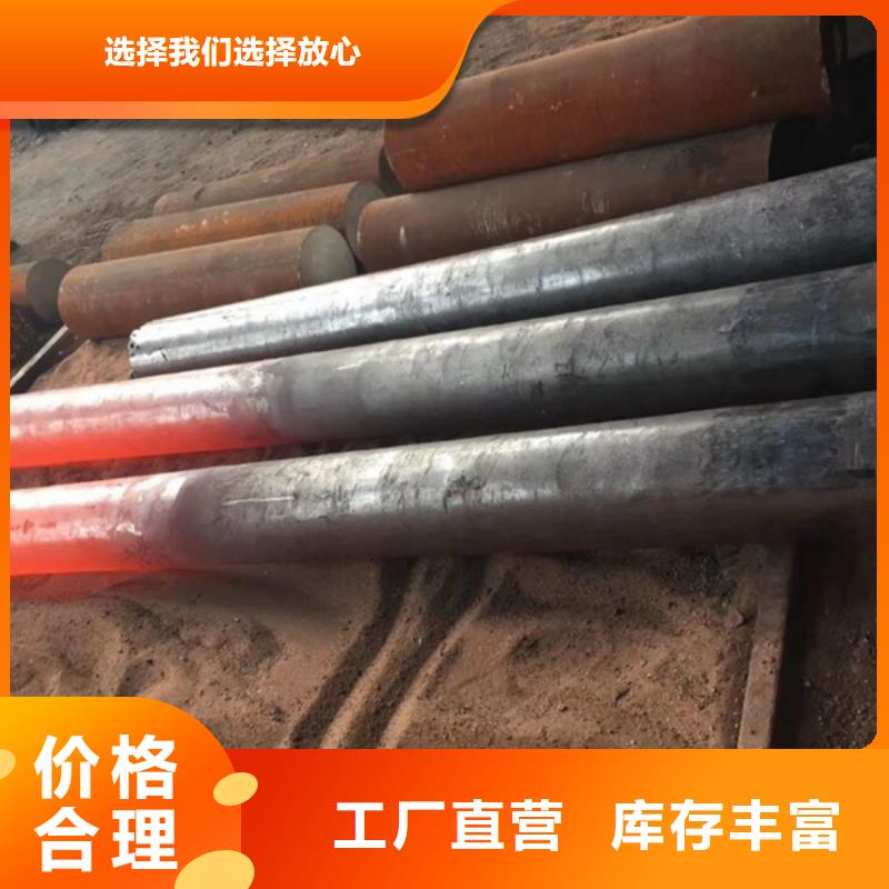 通用哈氏合金精工制作