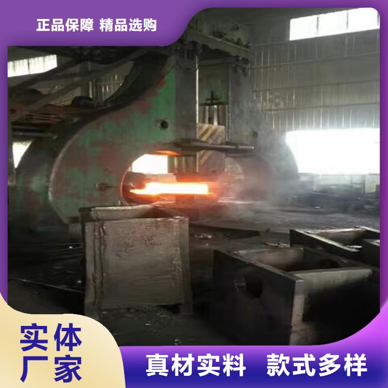 通用_铸造高温合金定制销售售后为一体